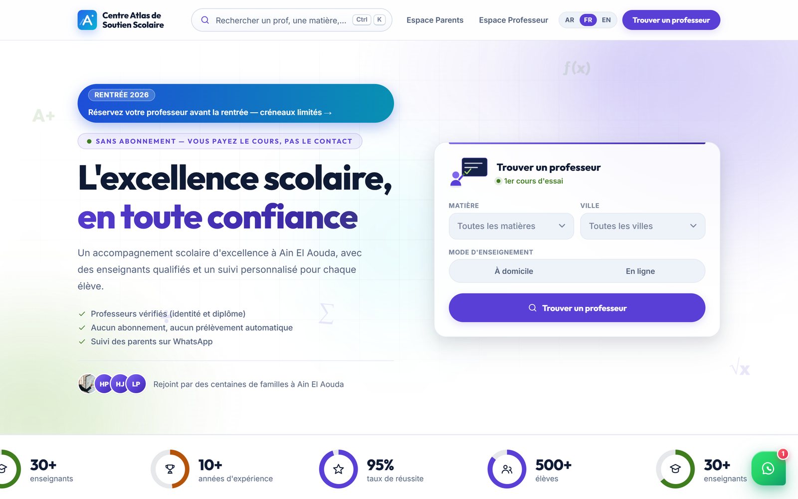 Atlas App