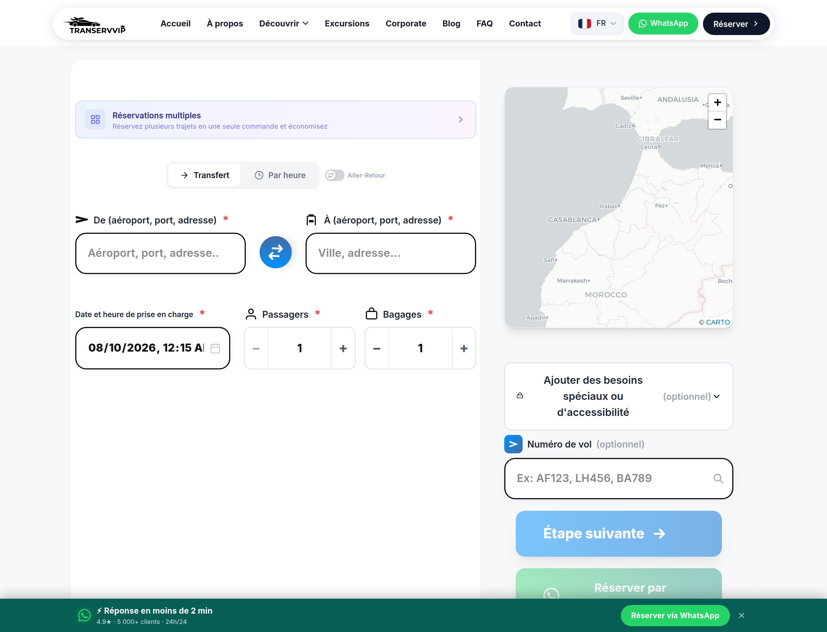 Le moteur de recherche, au complet