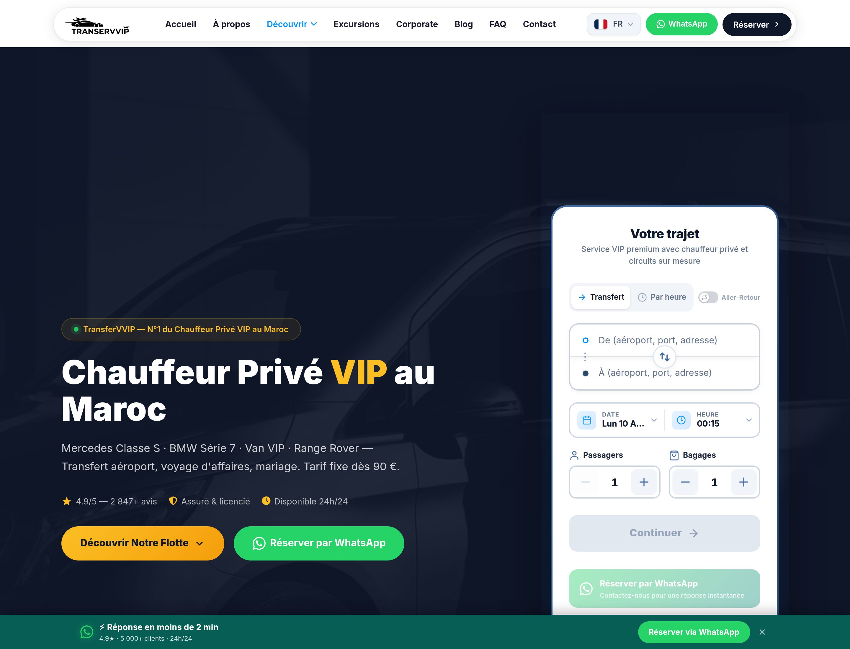 Les services, expliqués un par un