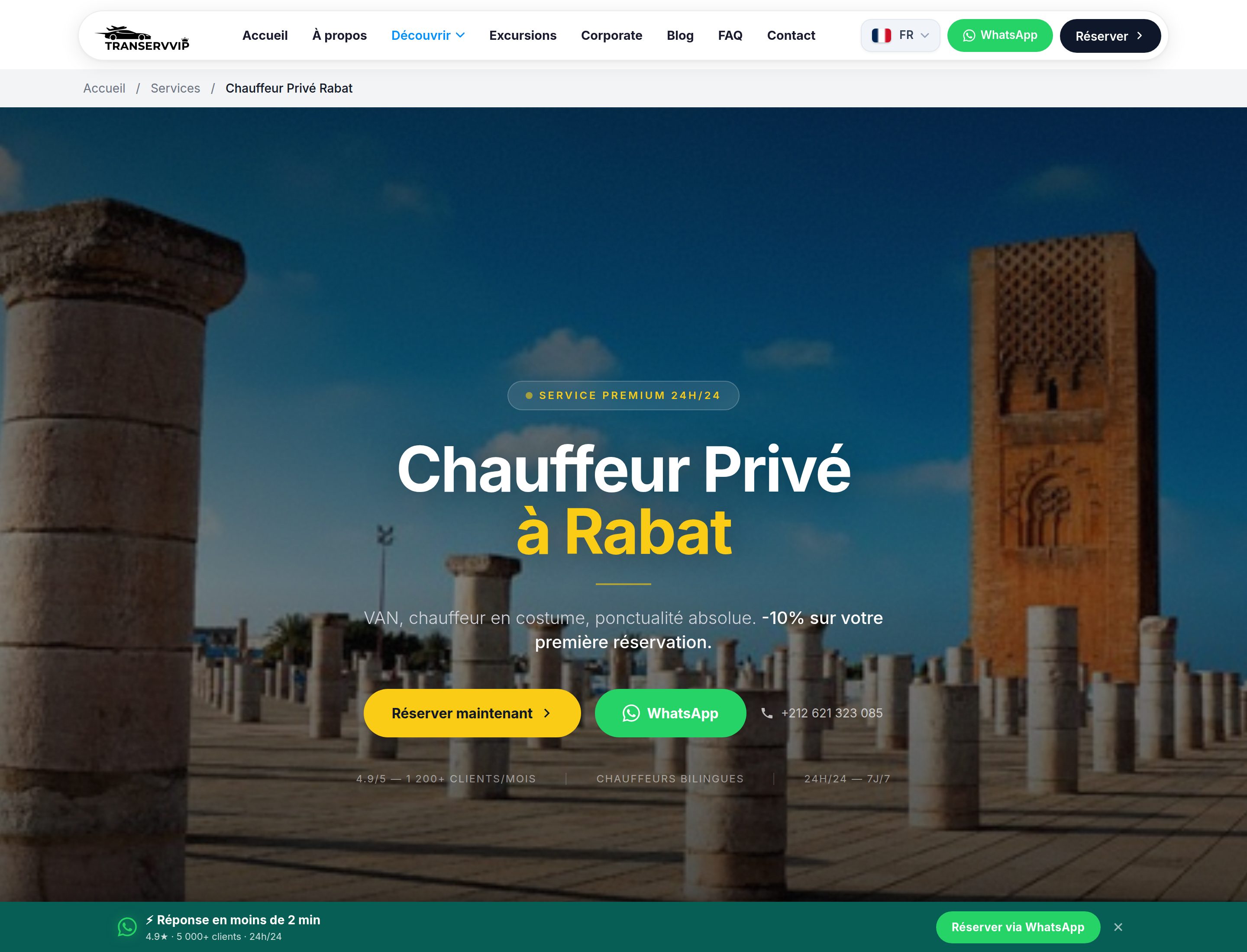 Des pages taillées pour la recherche locale